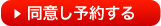 ���ӂ��\�񂷂�