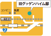 旧グッゲンハイム邸地図