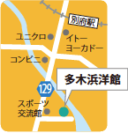 多木浜洋館
