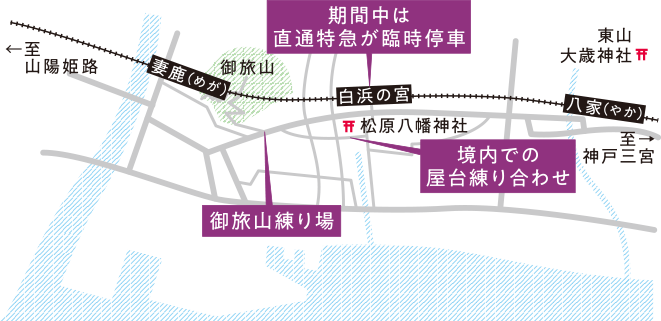 イラストマップ