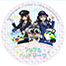 山陽電車×山陽バス×神戸市交つながるHMキャンペーン【公式】