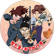 ラッピング列車 忍たまとおでかけ山陽電車