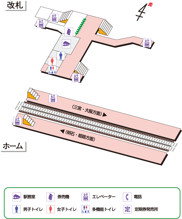 鉄道情報／路線図・駅情報／駅構内図／滝の茶屋駅／山陽電車