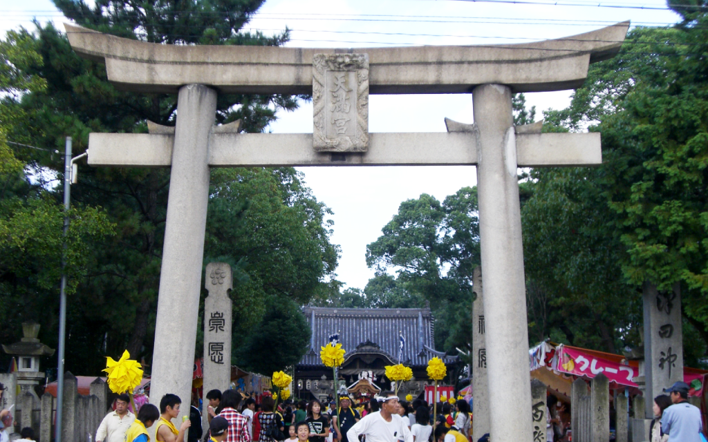 津田天満神社3