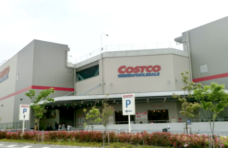 コストコ神戸倉庫店