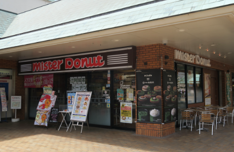 ミスタードーナツ神戸学園都市ショップ