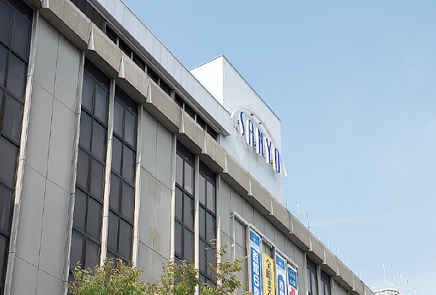 山陽百貨店