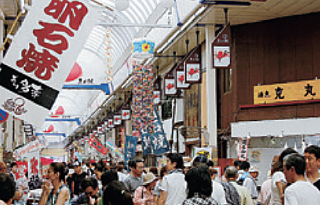 魚の棚商店街