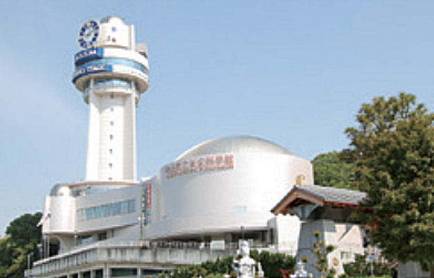 明石市立天文科学館