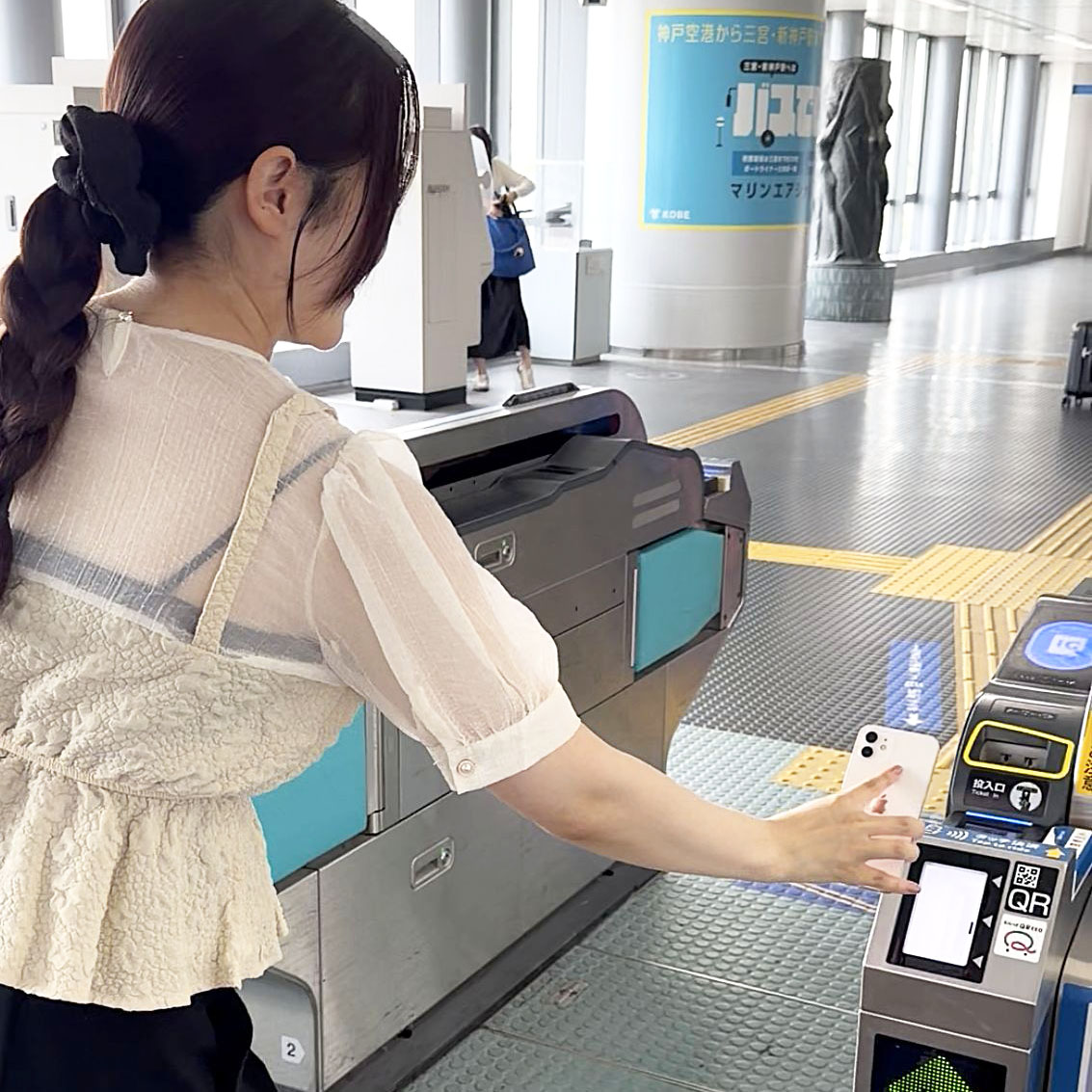 ポートライナーに乗って姫路へ