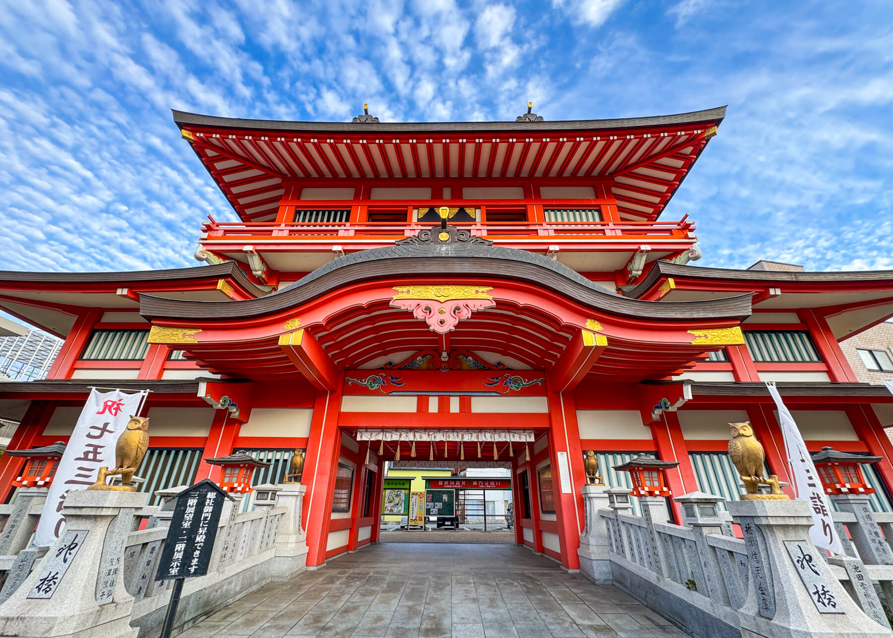 播磨国総社の写真1