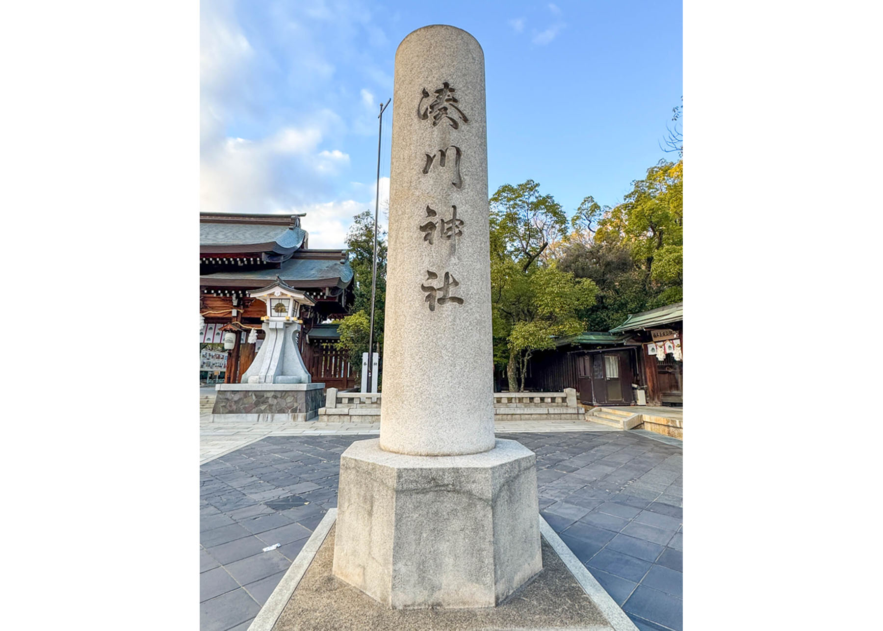 湊川神社の写真1