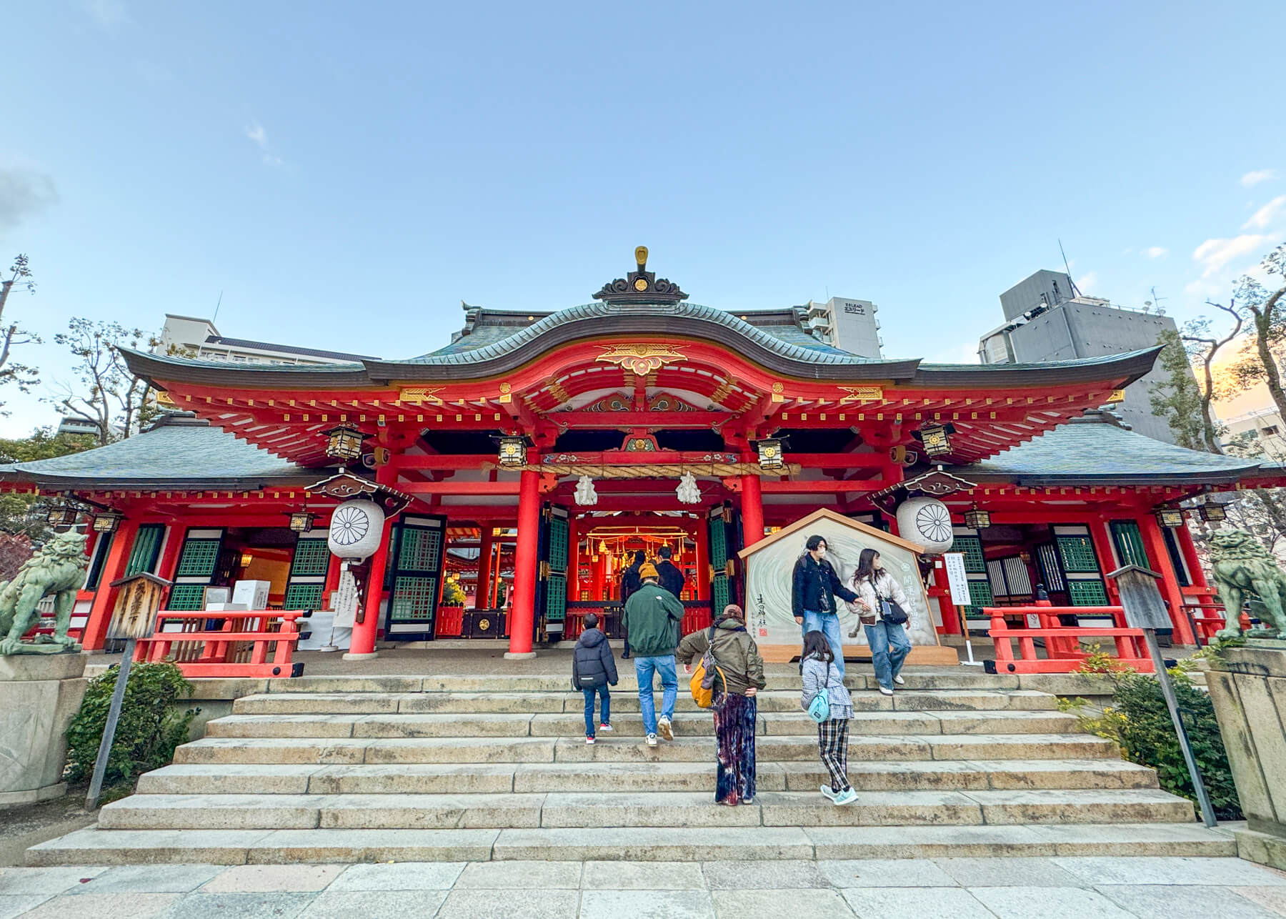 生田神社の写真1