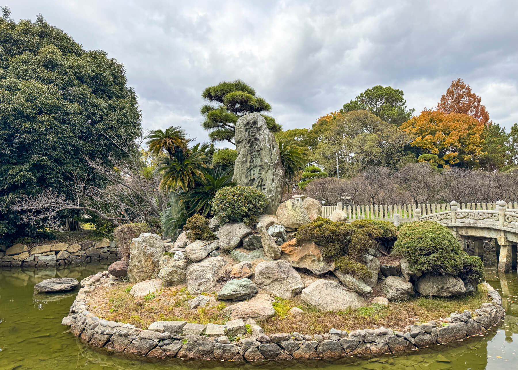 曽根天満宮の写真2