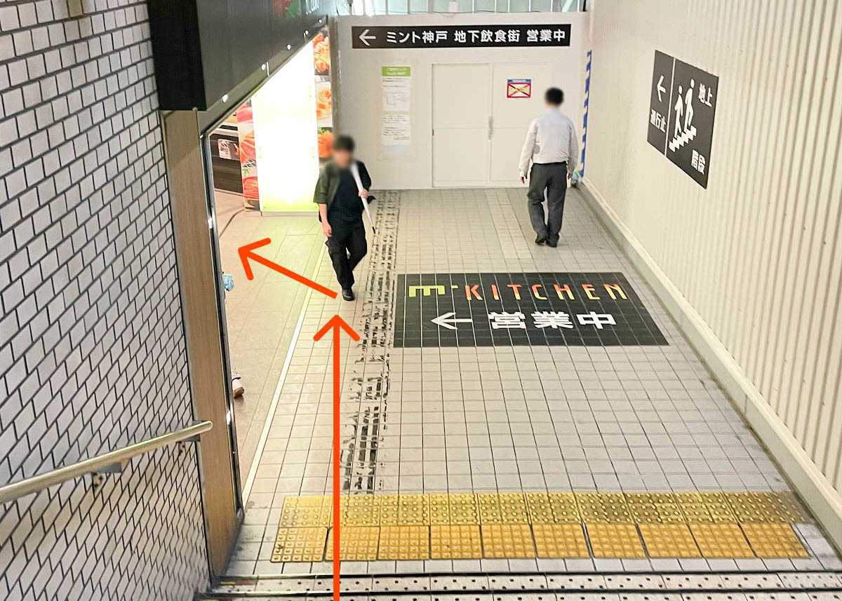 ポートライナーから阪神電鉄に乗り換え4