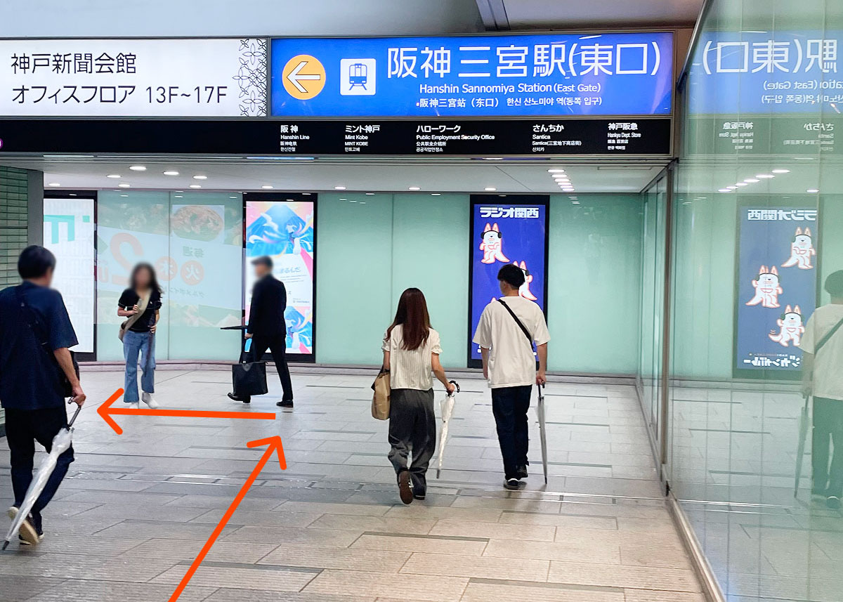 ポートライナーから阪神電鉄に乗り換え7