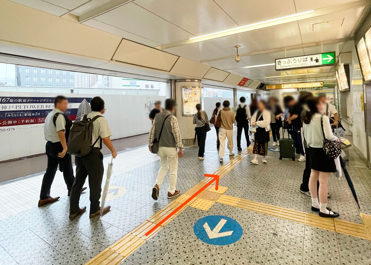 ポートライナーから阪神電鉄に乗り換え1