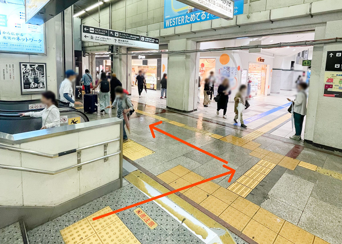 ポートライナーから阪神電鉄に乗り換え2