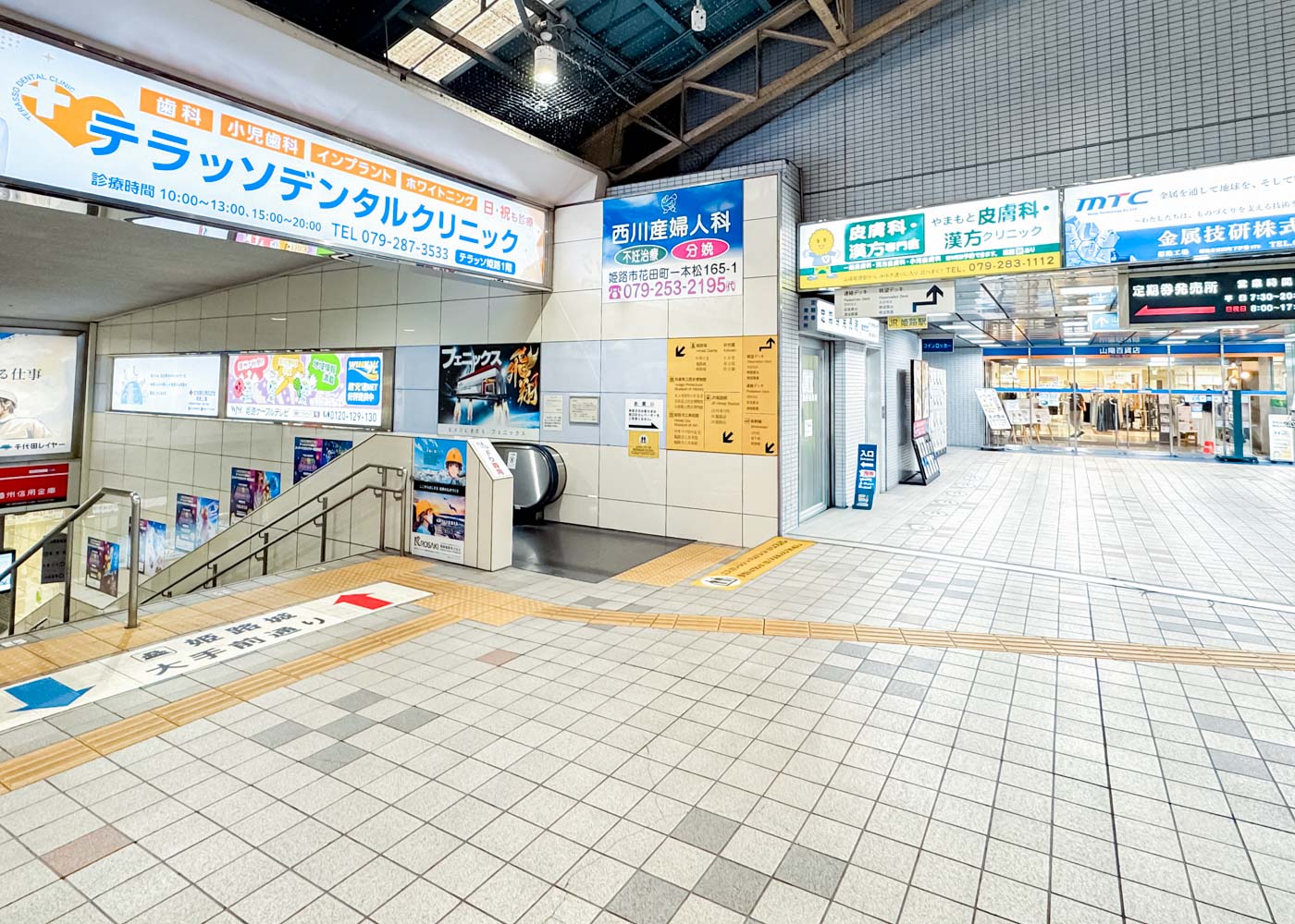 姫路駅での神姫バス10系統のりば ルート案内1