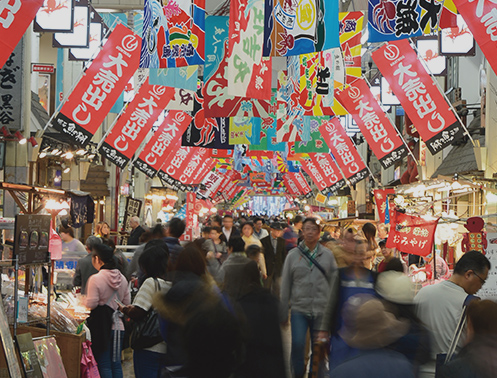 魚之棚商店街