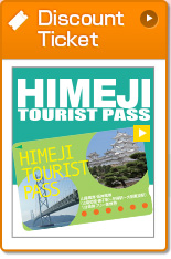 Discount Ticket Himeji Tourist Pass