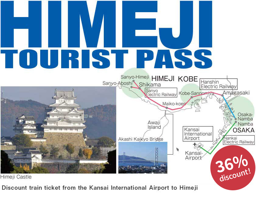 Himeji Tourist Pass 45%discount! Price2,200yen