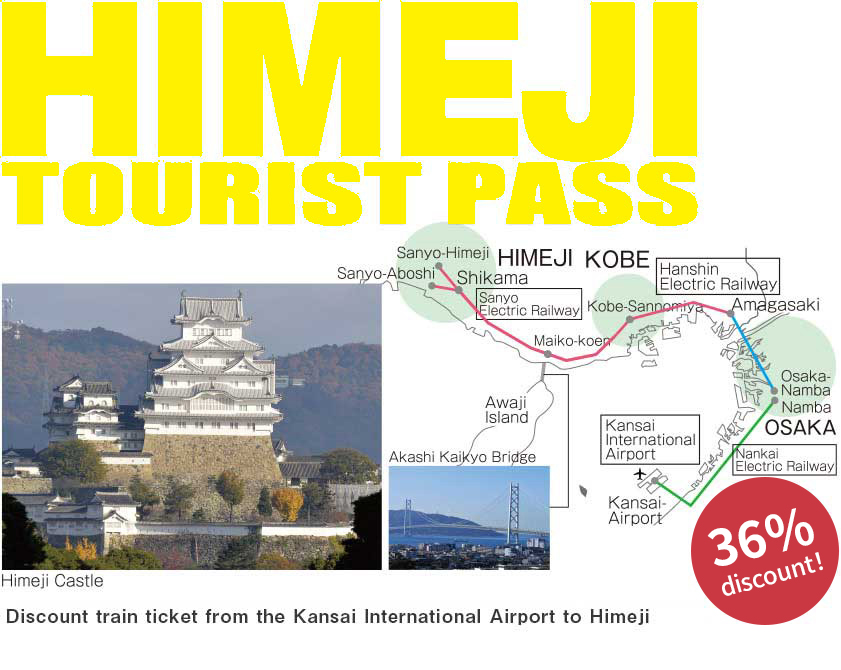 Himeji Tourist Pass 45%discount! Price2,200yen