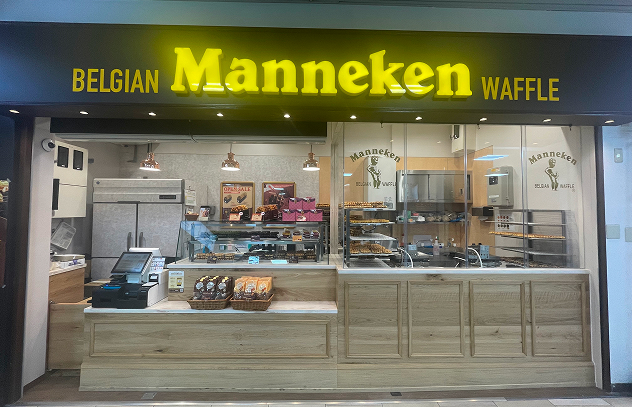 マネケン山陽垂水駅店