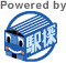 Powered by 駅探