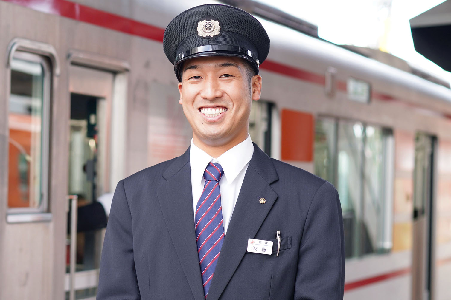 鉄道営業部係員 社員インタビュー 山陽電車recruit 21鉄道プロフェッショナル職
