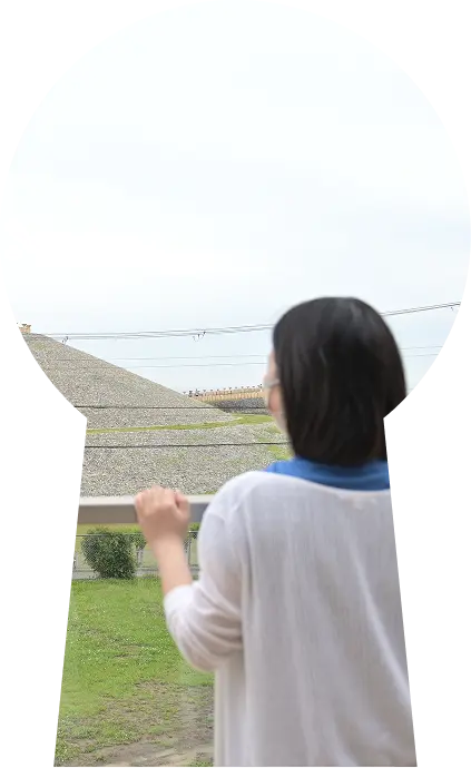 展望テラス