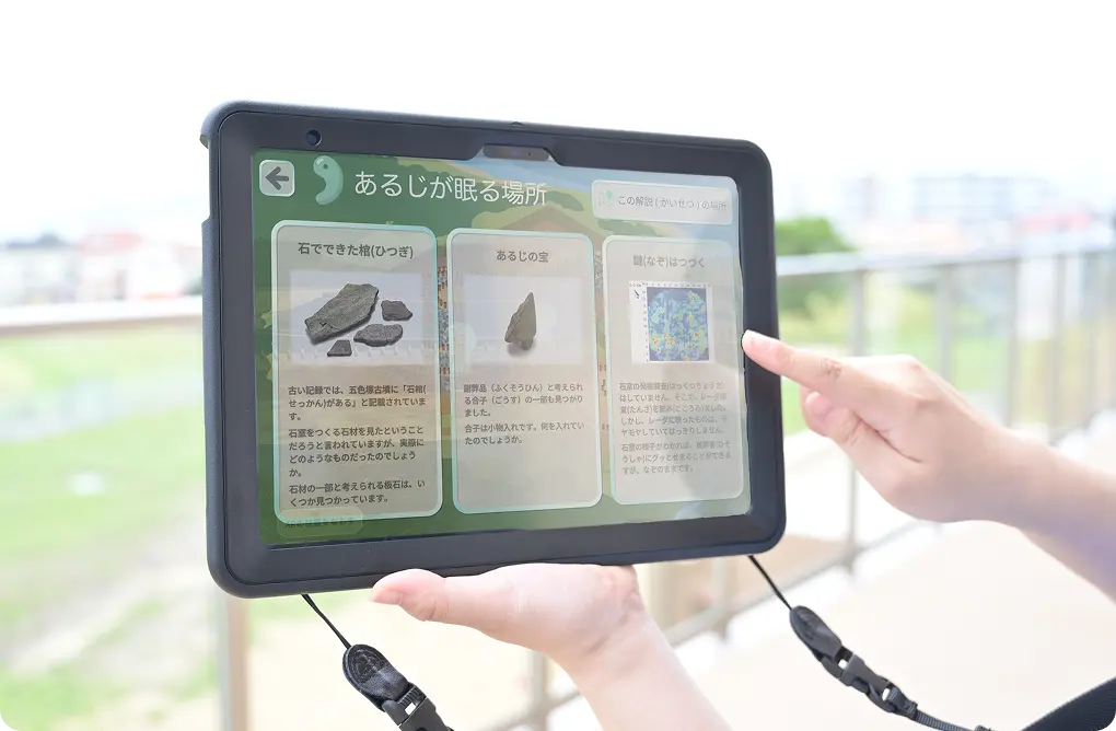 画像