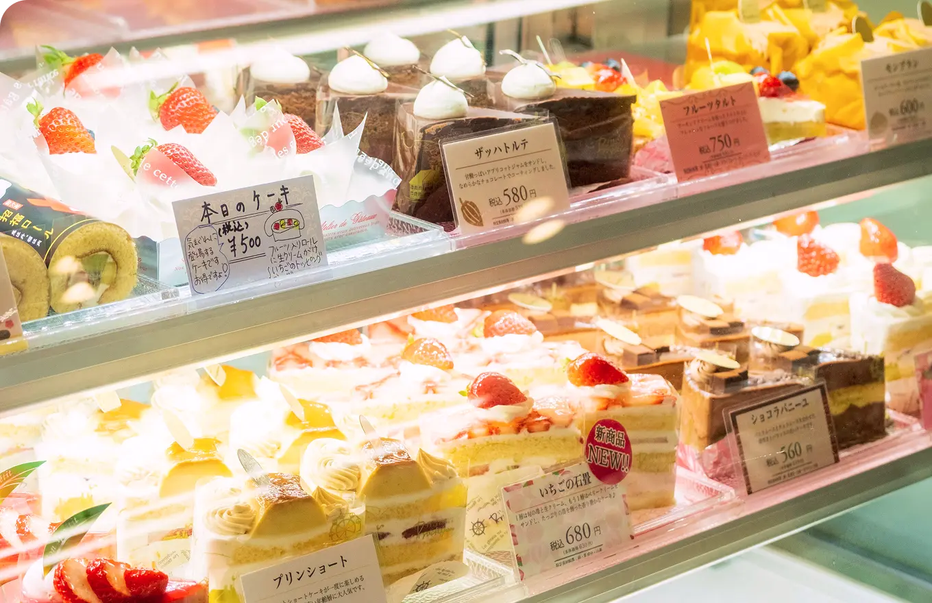 ボックサン 垂水駅東口店