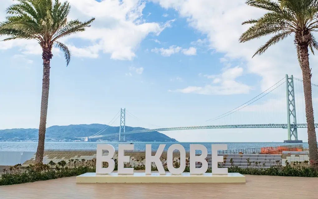 LAGOON COMMUNITY PARK