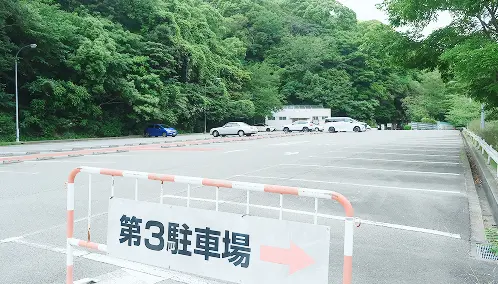 施設情報